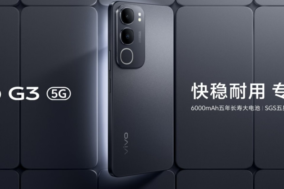 Vivo V3 5G ra mắt: Màn hình 120Hz, chip Snapdragon mới và pin lớn, giá bất ngờ