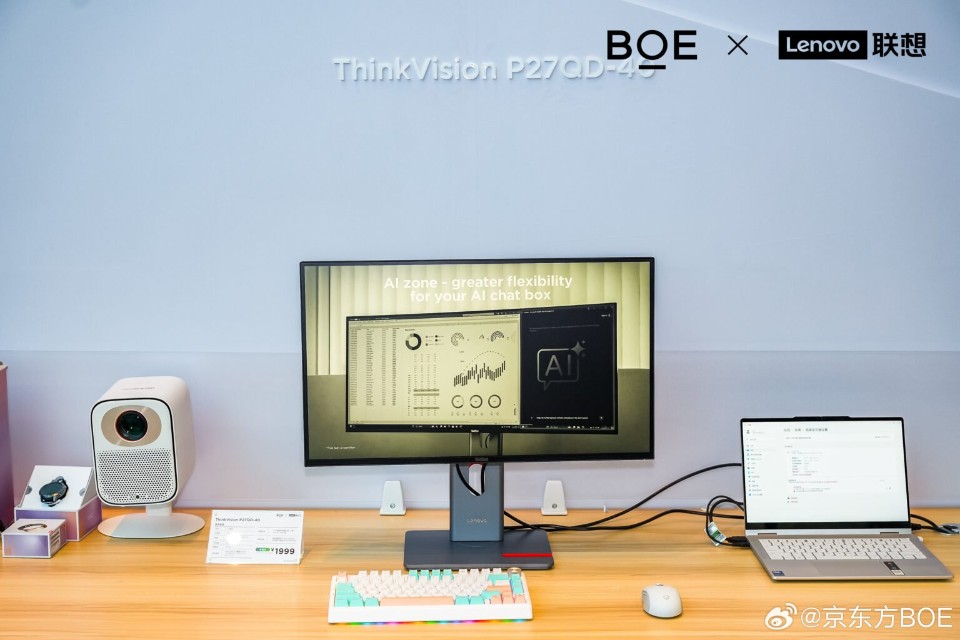 Lenovo và BOE ra mắt màn hình ThinkVision P-Series: Đột phá công nghệ Oxide, hiệu suất và màu sắc vượt trội