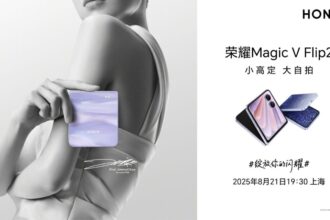 Honor Magic V Flip 2 ra mắt: Màn hình phụ lớn, pin khủng và phiên bản Jimmy Choo giới hạn