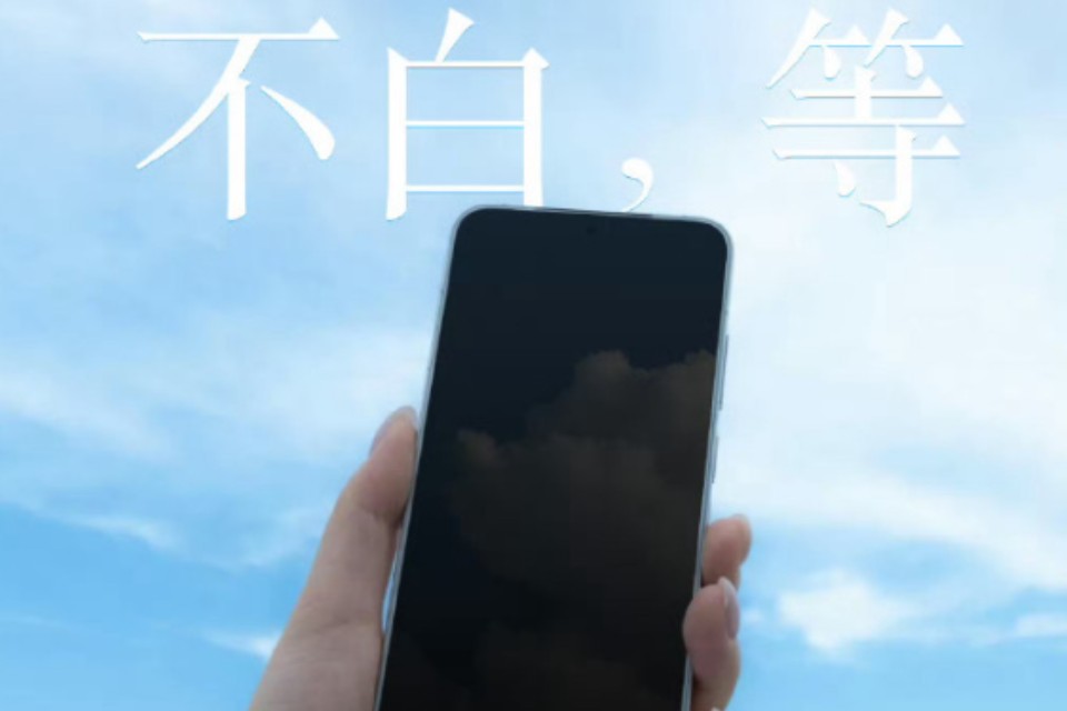 Meizu 22 ra mắt bị hoãn đến tháng 9: Nguyên nhân và những điểm nổi bật đáng mong chờ