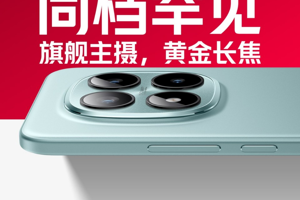 Redmi Note 15 Pro Plus lộ thông số camera và ảnh chụp: Bước tiến đột phá hay chỉ là nâng cấp nhẹ?