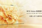 TV Huawei Vision Smart TV 5 Pro: Màn hình 288Hz, loa 130W và những điểm nhấn 'đỉnh cao' cho giải trí