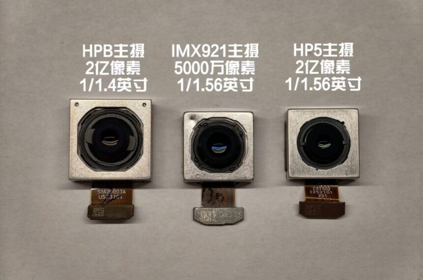 Vivo X300 rò rỉ thông số: Camera chính 200MP Samsung HPB, nâng cấp lớn ống kính Periscope và Ultrawide
